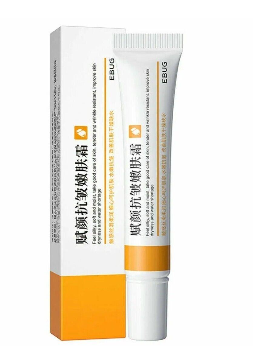 WITH VITAMIN-C BEST ANTI WRINKLE CREAM STOPS DARK CIRCLES REMOVE EYE BAGS