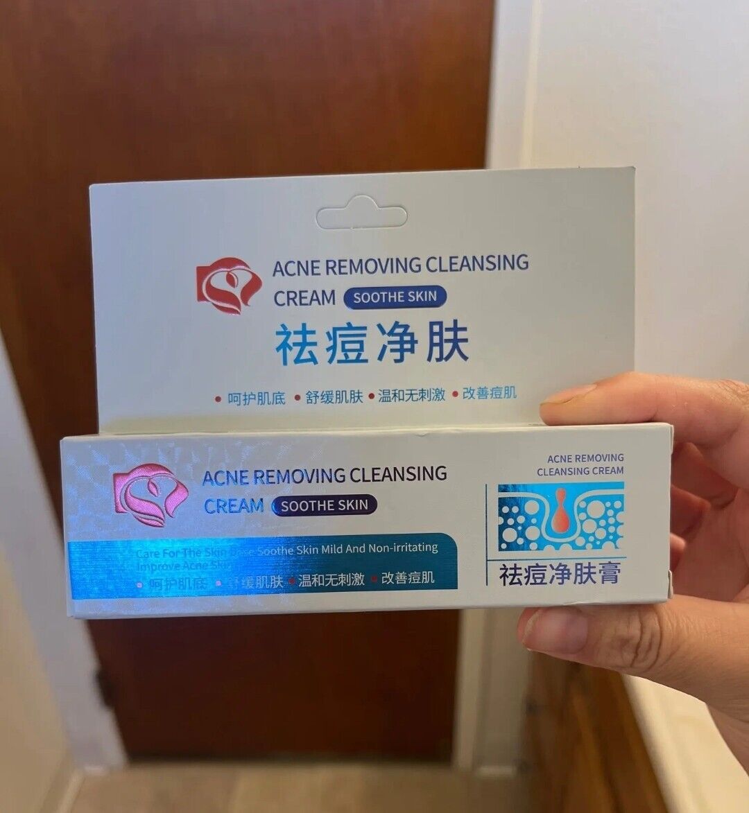 New Effective Acne Removal Cream Acne Treatment Skin Whitening Pimple Acne Cream