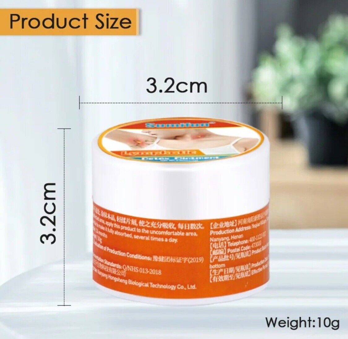 2pc Herbal Lymphatic Drainage Cream, Neck Ointment for Anti-Swelling HGS