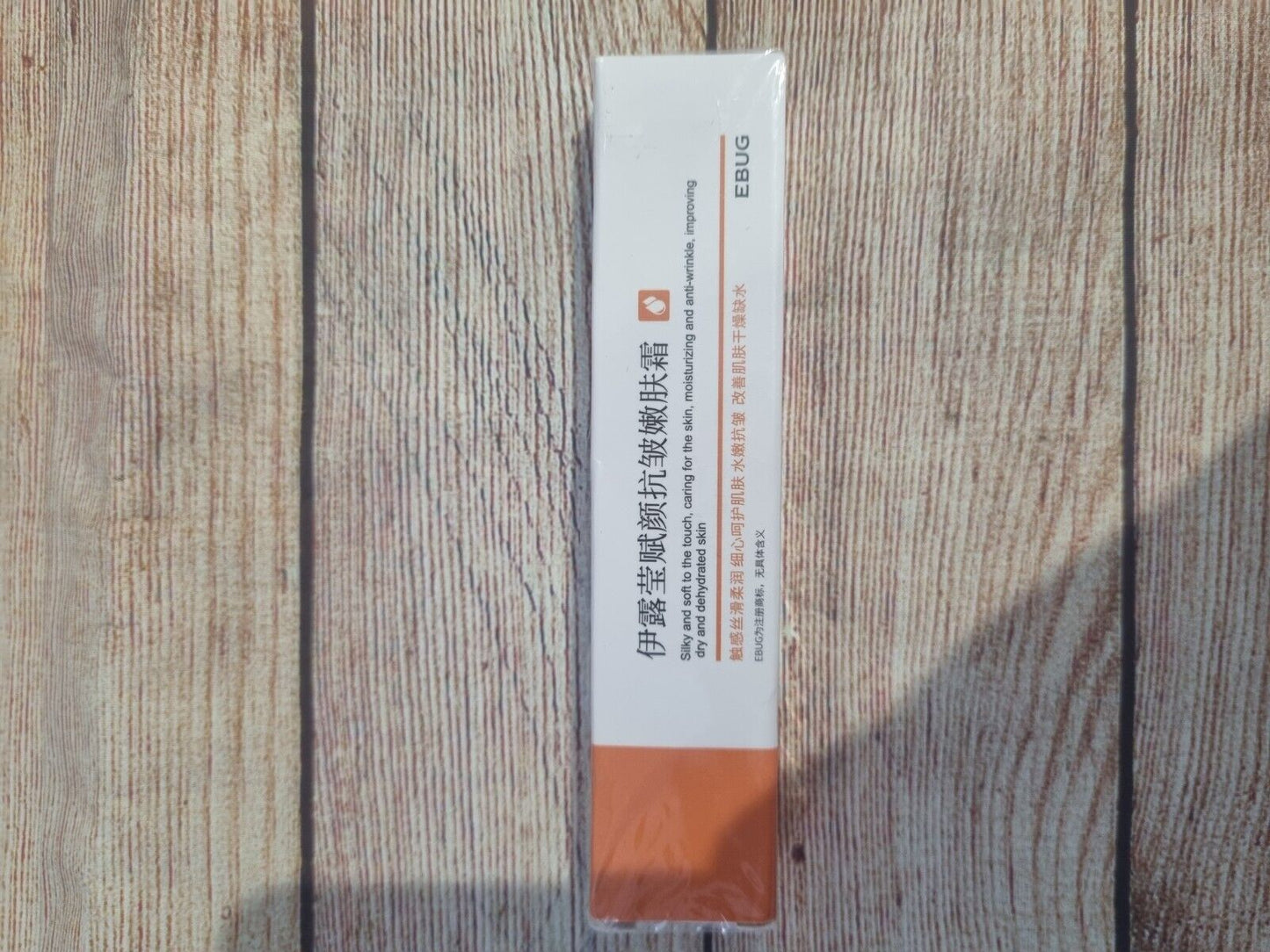 WITH VITAMIN-C BEST ANTI WRINKLE CREAM STOPS DARK CIRCLES REMOVE EYE BAGS