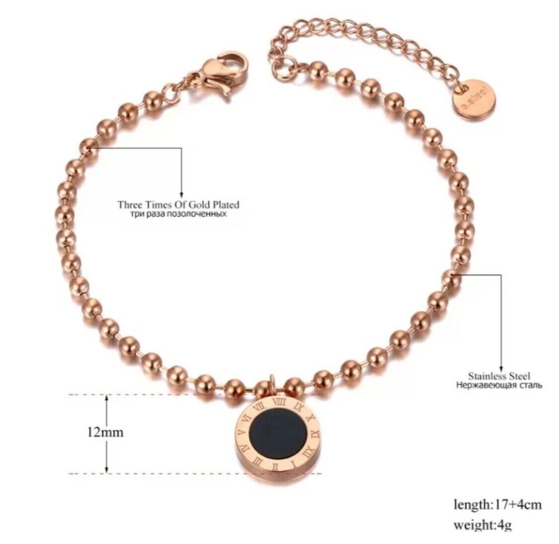Rose Gold Bracelet 18k Rose Gold plated Double Layer Roman Numerals Bracelet