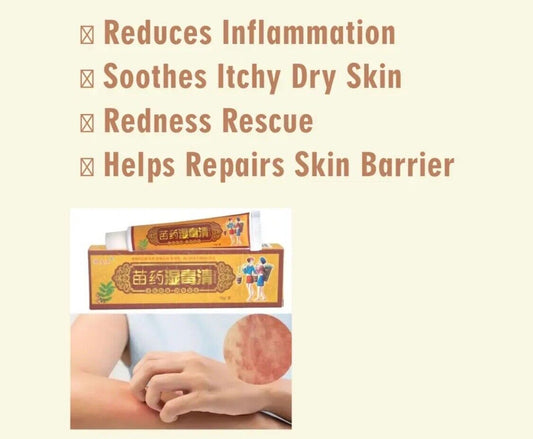 Body Psoriasis Cream All Body Skin Care Bacteriostasis Dermatitis Eczema 20g